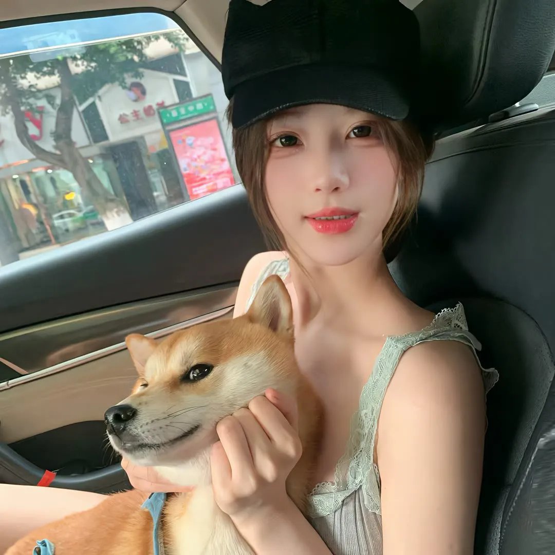 轻井泽夫人